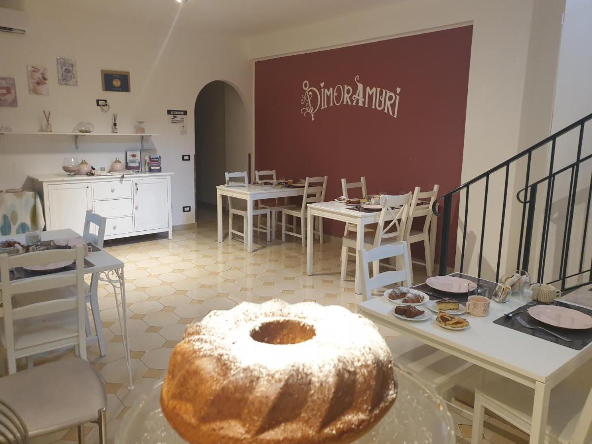 Dimoramuri B&B Катания Экстерьер фото