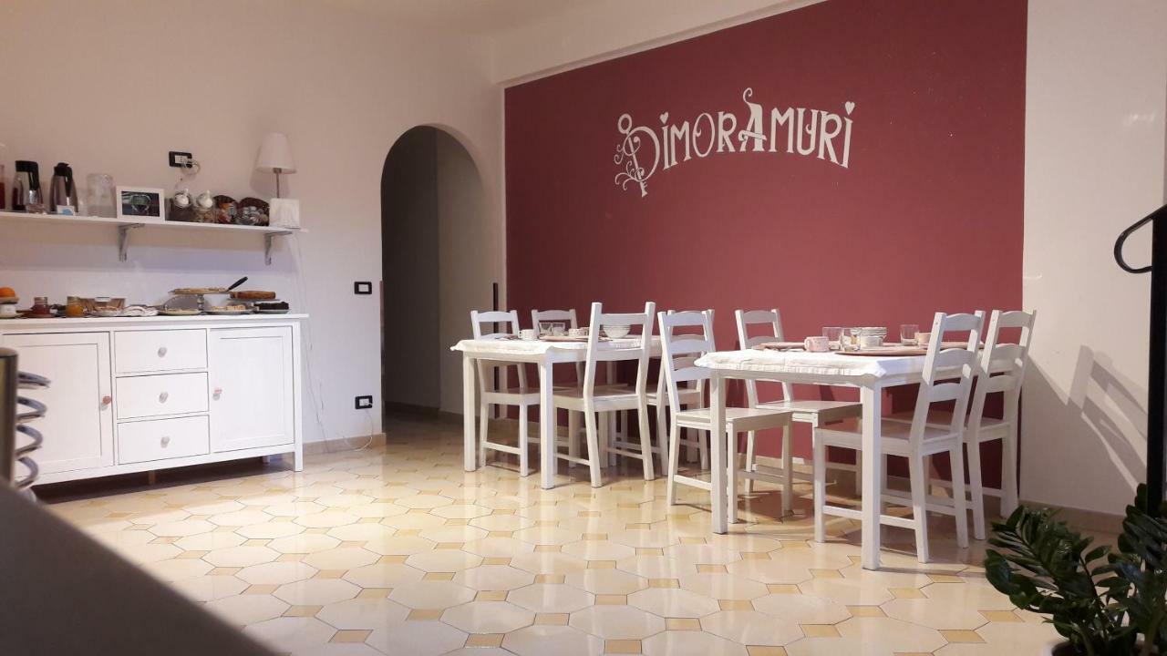 Dimoramuri B&B Катания Экстерьер фото